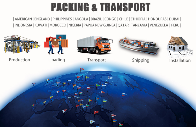 package-img