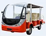 Electric Mini Sightseeing shuttle Bus or Tourism