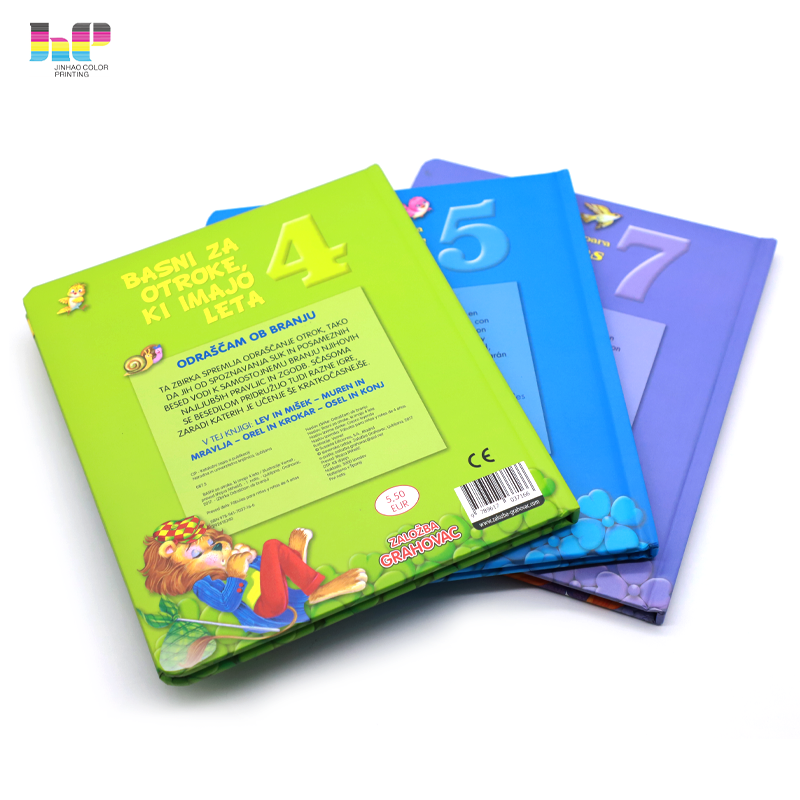 child hardcover Book