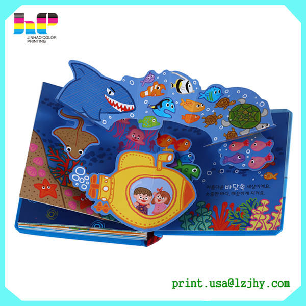 3D child book