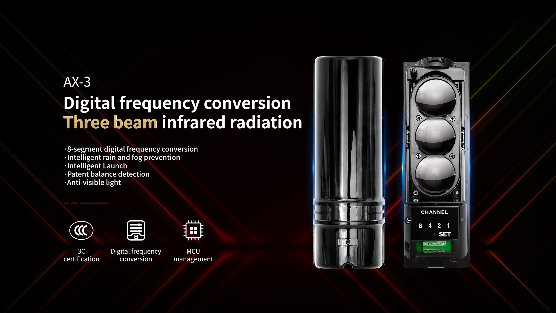 3 beams infrared sensor manufacturer