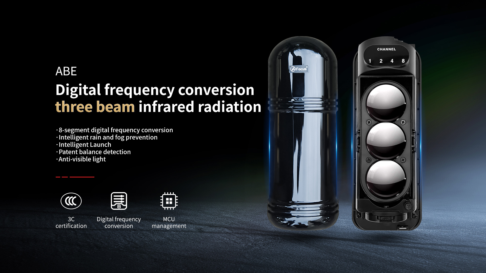 3 beams infrared detector manufacturer