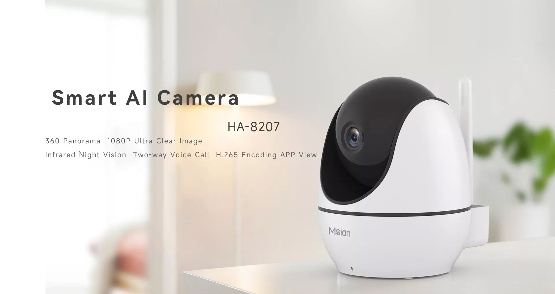 2MP AI Camera manufacturer