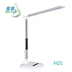 Traditional Smart Home Lights