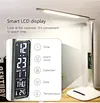 Traditional Smart Home Lights