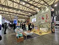 2022China Toy Expo