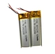 120mah lithium battery
