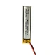 300mah lithium battery