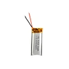 lithium battery