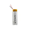 earphone battery