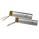 3.7V lithium battery