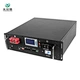 rack type battery