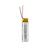 lithium battery