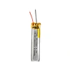 neckband battery