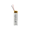 lithium battery