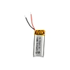 lithium battery