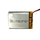 900mah lithium polymer battery