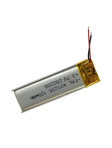 120mah lithium battery