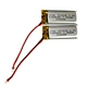 380mah battery
