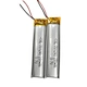 3.7V lithium battery