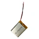 900mah lithium polymer battery