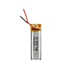 neckband battery