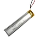 3.7V lithium battery