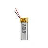neckband battery