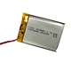 900mah lithium polymer battery