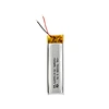 neckband battery