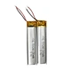 3.7V lithium battery
