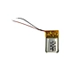 customerized lithium battery