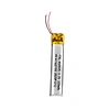 lithium battery