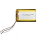1500mah lithium ion battery