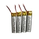 37v 100mah battery