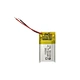 3.7V lithium battery