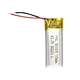 rechargeable lithium battery