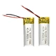 rechargeable lithium battery