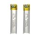 flexible lithium battery