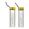 bluetooth lithium battery