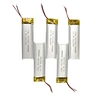 bluetooth lithium battery