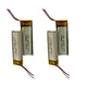 bluetooth rechargeable certificated lithium battery  3.7V YXL601235