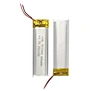 bluetooth lithium battery
