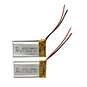 bluetooth lithium battery