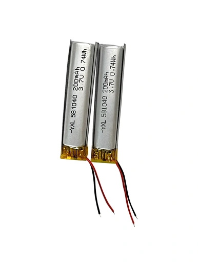 200mah lithium battery