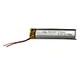 200mah lithium battery