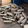 pure iron 80x80x300mm