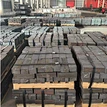 Electric pure iron