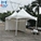 3x6m(10x20ft) Tension Advertising Tent with Plain White Walls