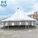 pole tent, polygon tent, wedding tent, event tent